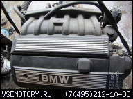 ДВИГАТЕЛЬ BMW E39 E36 2.0 1X VANOS M52