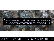VW GOLF III 91-97 ДВИГАТЕЛЬ 1Y В СБОРЕ 1.9 D GLIWICE