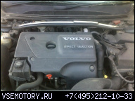 ДВИГАТЕЛЬ 2.5 TDI VOLVO S80 VW T4 LT V70 850 IDEALN
