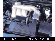 2002 2003 2004 JAGUAR V6 X ТИП 2.5 ДВИГАТЕЛЬ 50K