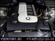 ДВИГАТЕЛЬ BMW E39 E38 530 D 730 M57 184 KM