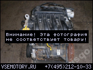ДВИГАТЕЛЬ RENAULT CLIO MODUS 1.2 16V D4F В СБОРЕ