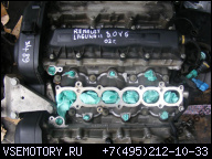 ДВИГАТЕЛЬ RENAULT LAGUNA II 3.0 V6 02Г.. 68 ТЫС.