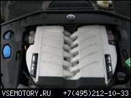 ДВИГАТЕЛЬ VW PHAETON 6.0 W12 AUDI A8 НА ЗАПЧАСТИ