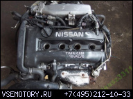 NISSAN 200SX S14 S14A 2.0 T ДВИГАТЕЛЬ SR20 В СБОРЕ