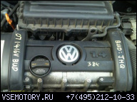 ДВИГАТЕЛЬ VW POLO IV GOLF V PLUS 1.4 16V 80 KM BUD