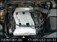 VW GOLF TOLEDO ДВИГАТЕЛЬ 2.3 V5 AGZ 150 Л.С. УСТАНОВКА