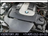 ДВИГАТЕЛЬ BMW 3.0D M57 E46 E38 E39 X5