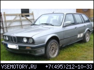 BMW E30 320I UMBAU AUF 325I EINGETRAGEN EZ 89 ДВИГАТЕЛЬ TOP 170 Л.С. 220TKM