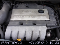 ДВИГАТЕЛЬ 2, 8 V6 - FORD GALAXY MK I (95-00)