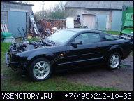 ДВИГАТЕЛЬ V8 FORD MUSTANG GT 4.6 АКЦИЯ! 2005 - 2010
