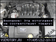 ROVER 75 2.0 V6 ДВИГАТЕЛЬ В СБОРЕ