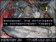 ДВИГАТЕЛЬ - VW GOLF II 1992 R. 1.6 TD