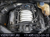 ДВИГАТЕЛЬ 2.8 V6 ACK AUDI A6 C5 97-04R