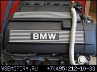 ДВИГАТЕЛЬ BMW E46 COMPACT 325 TI 141KW 192PS C:256S5