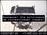FORD FOCUS MK2 II 1.6 16V TI-VCT 115 Л.С. ДВИГАТЕЛЬ HXDB