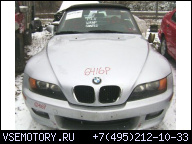 97-98 BMW Z3 2.8L ENGINE-124K-STARTED, RUNS GOOD(6416P)