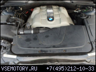 ДВИГАТЕЛЬ В СБОРЕ BMW E65 E66 X5 2002Г. 3, 5I N62B36