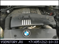 ДВИГАТЕЛЬ BMW 320D 136KM E46 E39 520D TYCHY В СБОРЕ
