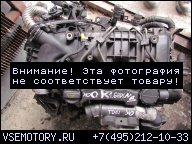 ДВИГАТЕЛЬ 1.6 TDCI FORD FOCUS C-MAX 04-12 KRAKOW