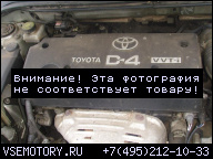 TOYOTA AVENSIS T25 II 03-08R. 2.0 VVT-I ДВИГАТЕЛЬ В СБОРЕ