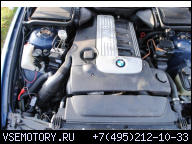 ДВИГАТЕЛЬ 3.0D 530D 184 Л.С. BMW E39 E46 E38 X5
