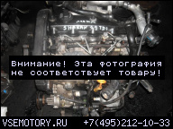 VW SHARAN 1.9 TDI 110 Л.С. ДВИГАТЕЛЬ В СБОРЕ