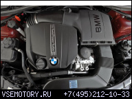BMW E90 91 E92 E93 N55 MOTOR ДВИГАТЕЛЬ 335 335I 335XI