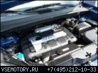 ENGINE-4CYL 2.0L: 2005-2006 HYUNDAI TUCSON