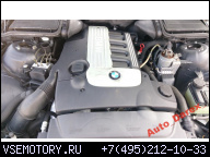 BMW E39 525D 2.5D 163 Л.С. M57 ДВИГАТЕЛЬ ГАРАНТИЯ !!!