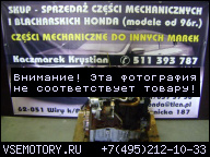 RENAULT CLIO MODUS MEGANE ДВИГАТЕЛЬ 1, 5 DCI K9K T766