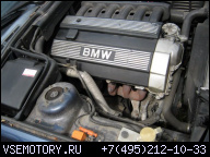 BMW E36 E34 ДВИГАТЕЛЬ 2.0 24V VANOS 320 520 320I 520I