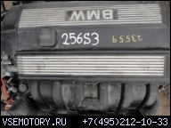 ДВИГАТЕЛЬ M52 BMW E39 E46 2, 5L 523I 323I 256S3 103TKM ВАНОС