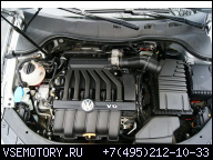 ДВИГАТЕЛЬ В СБОРЕ VW PASSAT B6 CC BLV 3.6 FSI 280PS