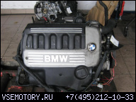 ДВИГАТЕЛЬ BMW E46 E39 3.0 D 530 330 M57
