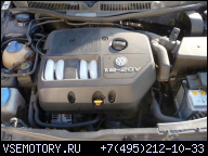 VW GOLF IV 1.8 20V 125 Л.С. ДВИГАТЕЛЬ AGN ГАРАНТИЯ!!!