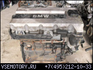 ДВИГАТЕЛЬ BMW 3 E36 318IS Z3 1.9 M44 B19 M44B19 OPOLE