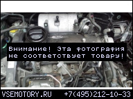 ДВИГАТЕЛЬ VW GOLF IV 1.9 SDI 97-03R ГАРАНТИЯ ASY