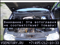 VW GOLF PASSAT VENTO AUDI 1.9 TDI 90 Л.С. 1Z ДВИГАТЕЛЬ