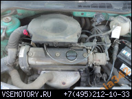 ДВИГАТЕЛЬ VW POLO 1.0 N6 94-99R AEV