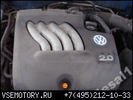 VW BORA 2.0 8V - ДВИГАТЕЛЬ APK 115 Л.С.