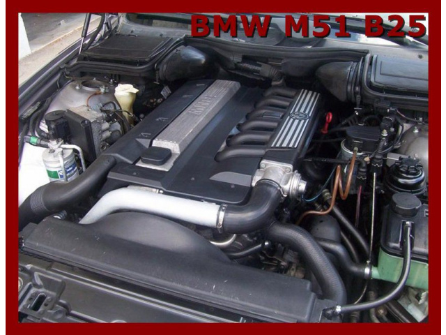 Двигатель BMW E38 E39 725 525 TDS TD M51 B25 265 тыс