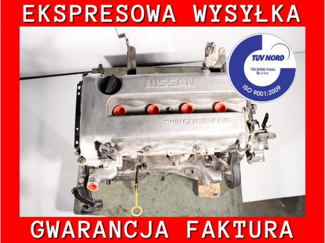 Двигатель NISSAN PRIMERA P11 01 2.0 16V SR20DE 140 KM