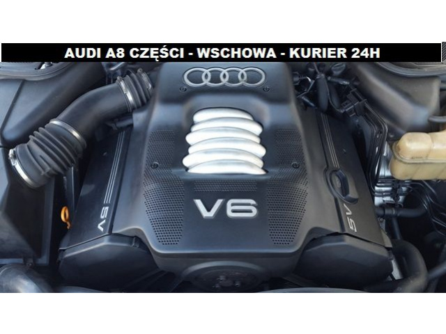 AUDI A8 D2 двигатель 2.8 V6 5V APR - 89.000 миль 193KM