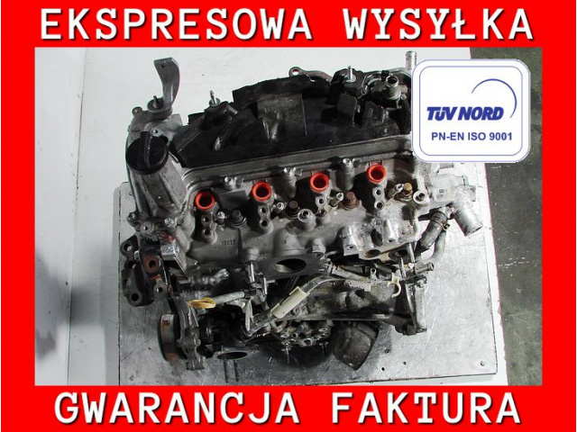 Двигатель TOYOTA AURIS 12 1.4 D4D 1ND-TV 90 л.с. 55 тыс