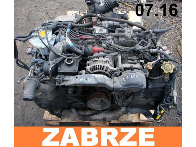 Двигатель без навесного оборудования SUBARU IMPREZA FORESTER 2.0 EJ20
