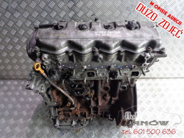 Двигатель Nissan Almera N16 2.2 DCI 01-07r гарантия