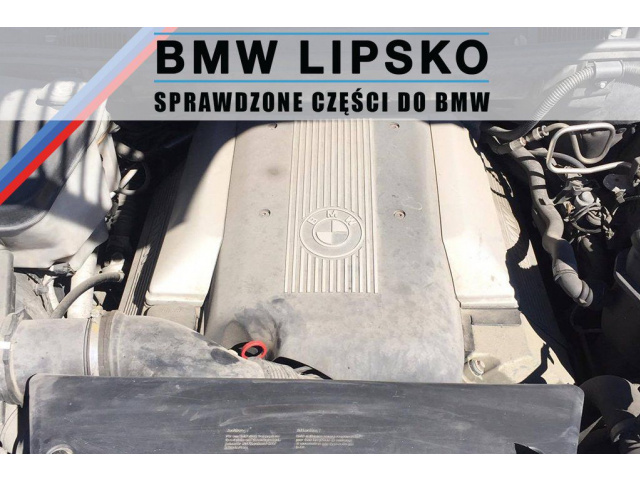 BMW x5 e53 4.4i двигатель без навесного оборудования M62 B44 TU 4.4 286KM