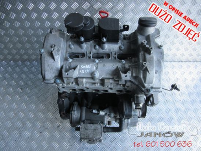 Двигатель Mitsubishi Colt 1.5 DID 04-12r гарантия