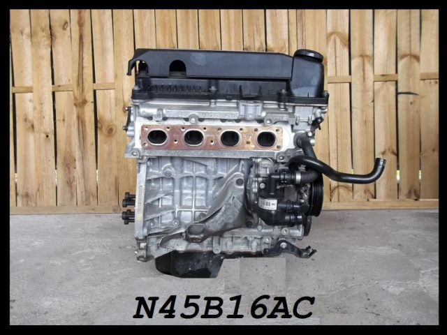 Двигатель в сборе. N45B16AC BMW 1.6 E87 116i E90 316i